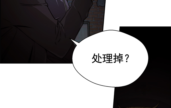 第42话66