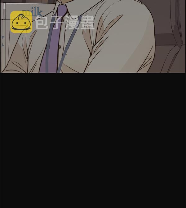 第73话20