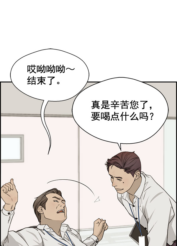 第30话68