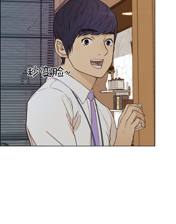 第60话65