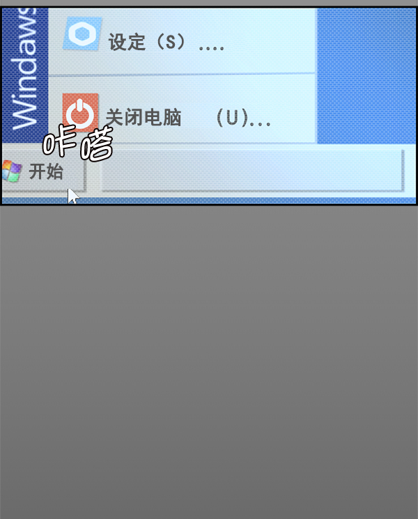 第45话128