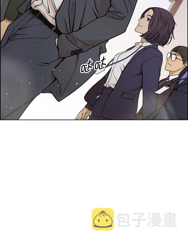 第87话56