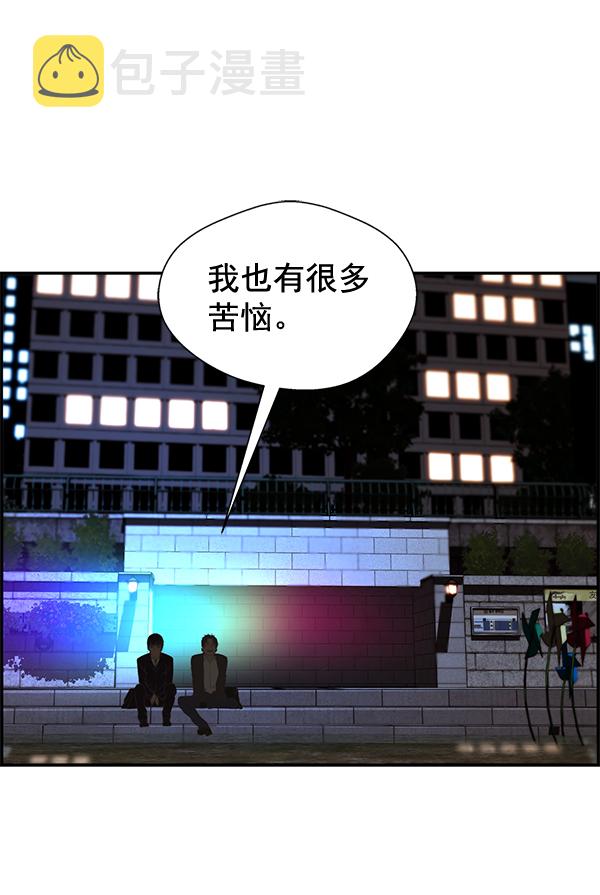第35话124