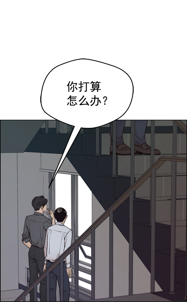 第94话123