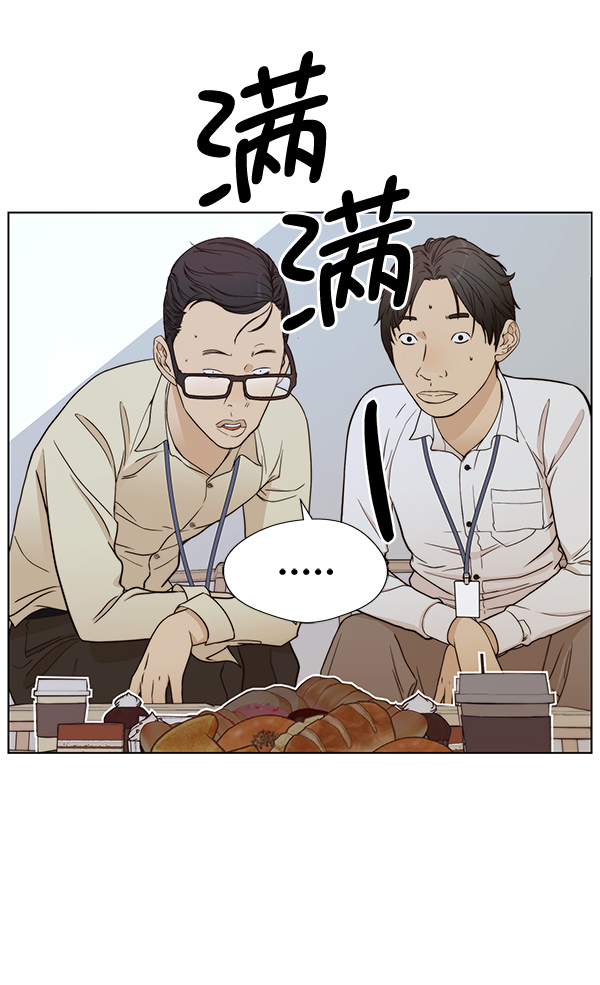 第64话23
