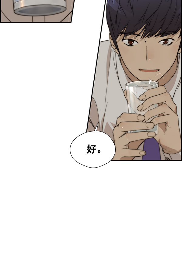 第31话126