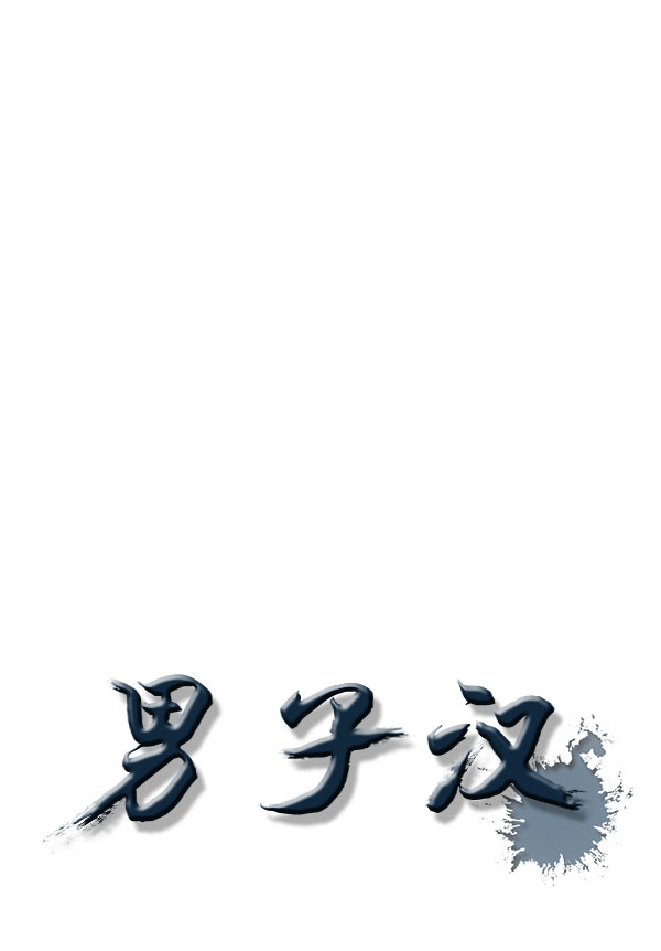 第22话21