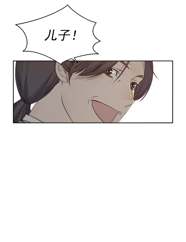 第5话68