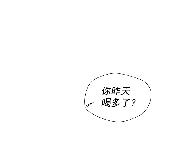 第8话21