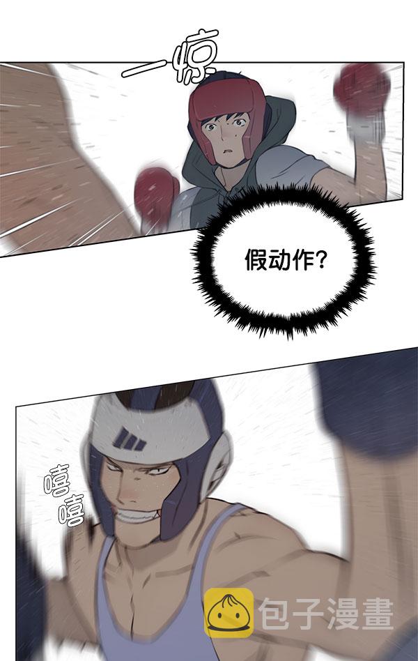 第11话81