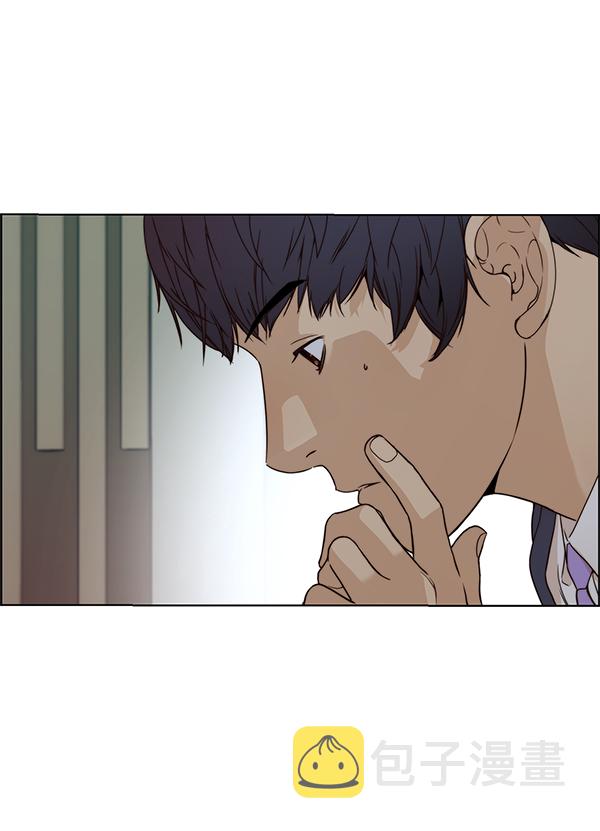 第63话20