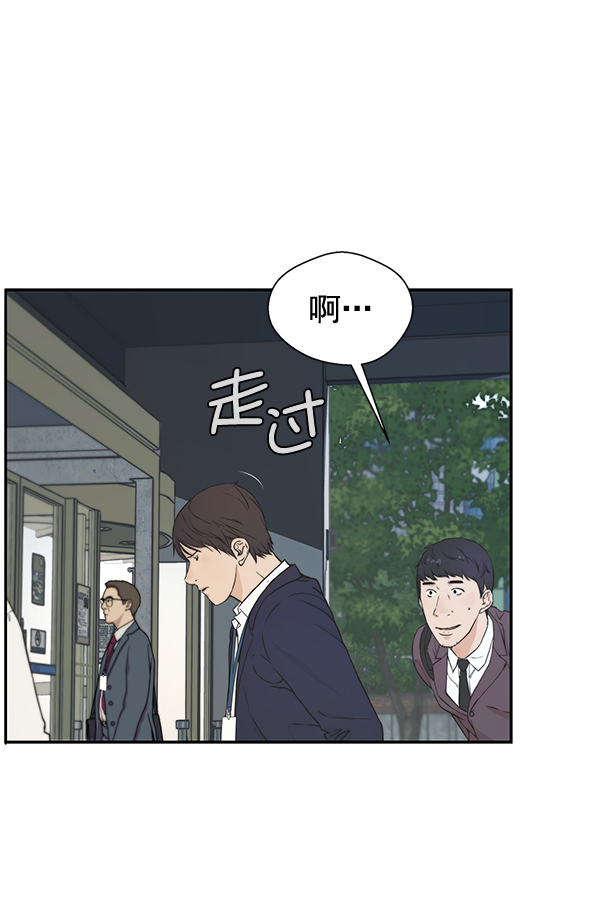 第47话36