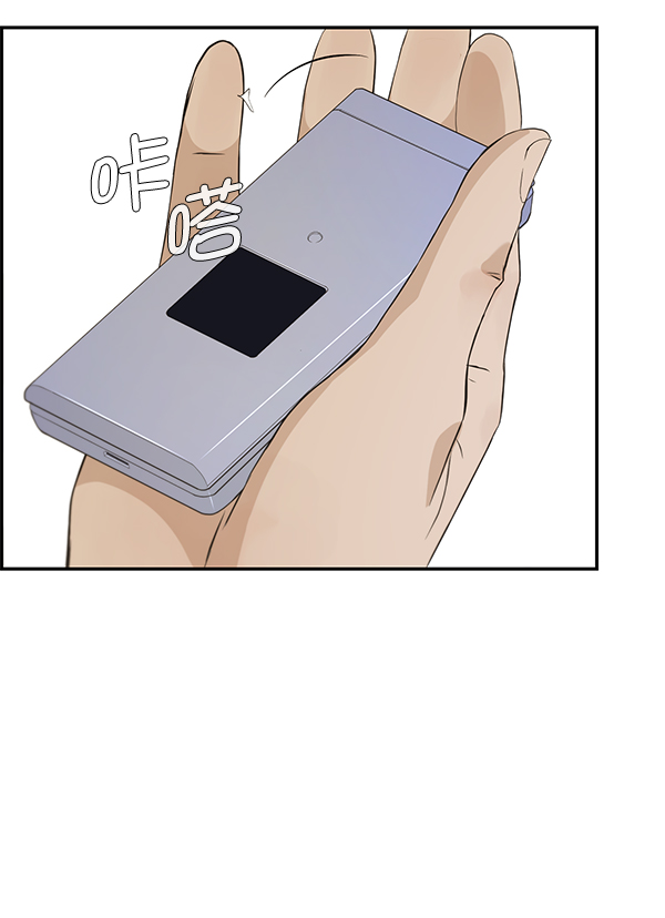 第46话73