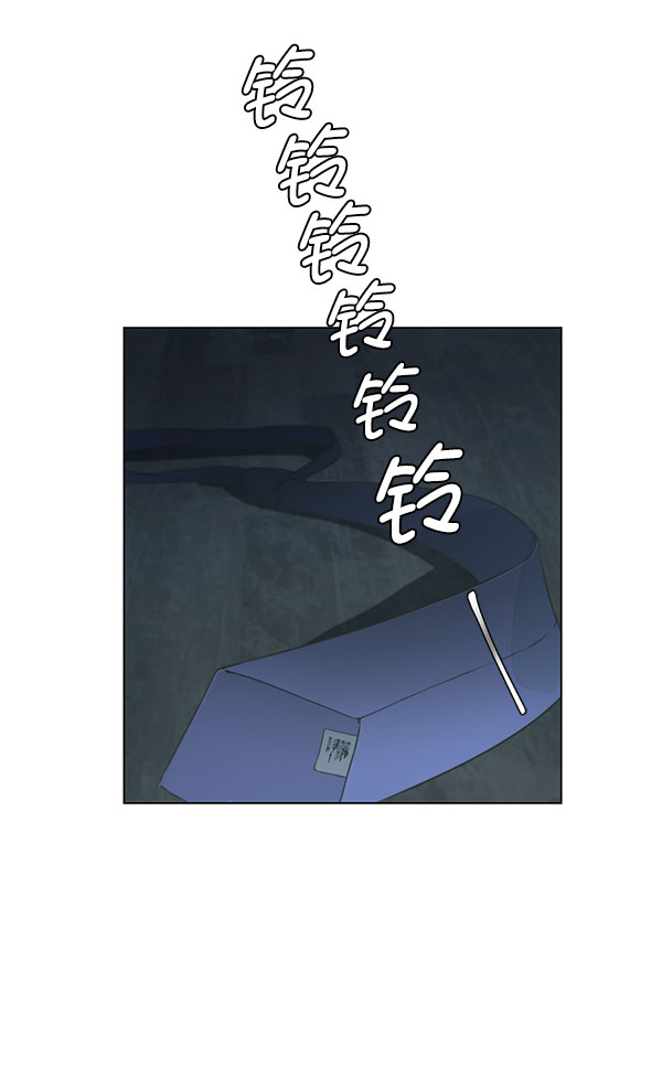 第24话3