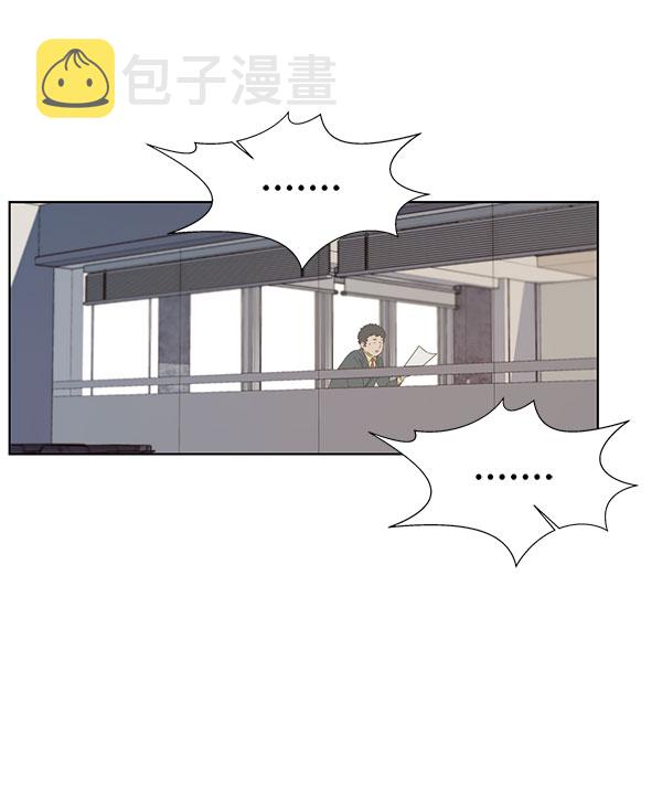 第19话87