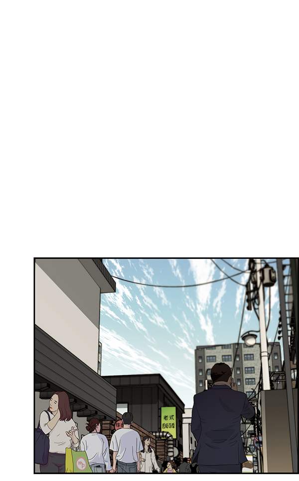 第46话93