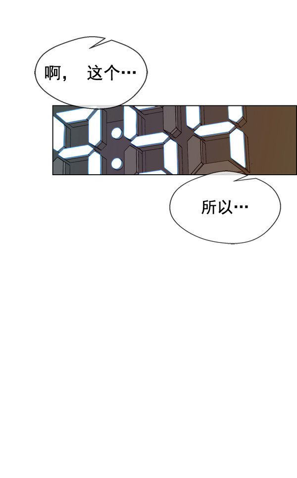 第60话72