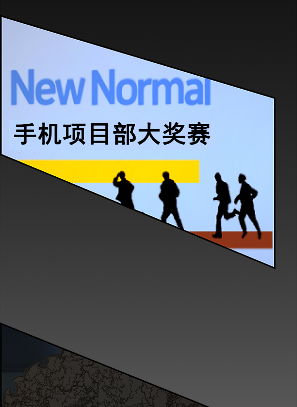第33话136