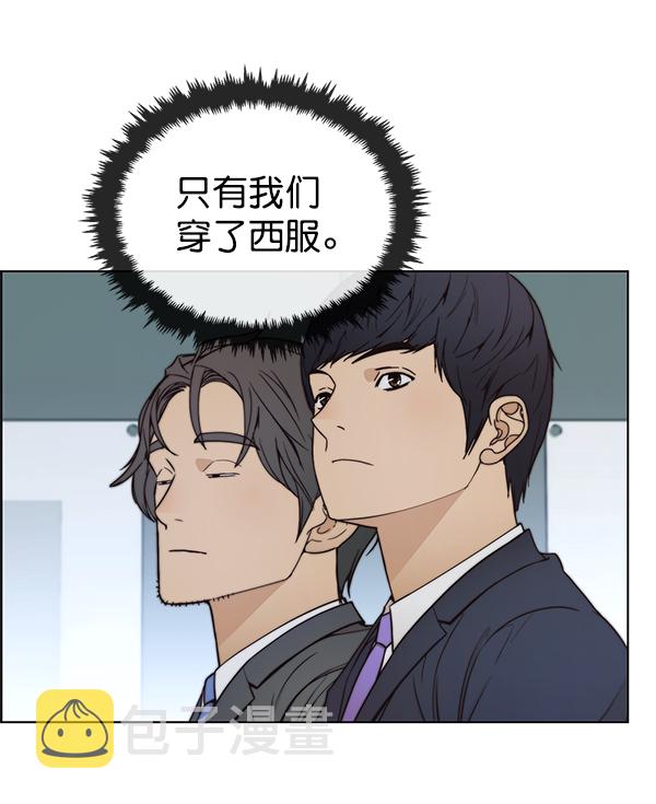 第78话109