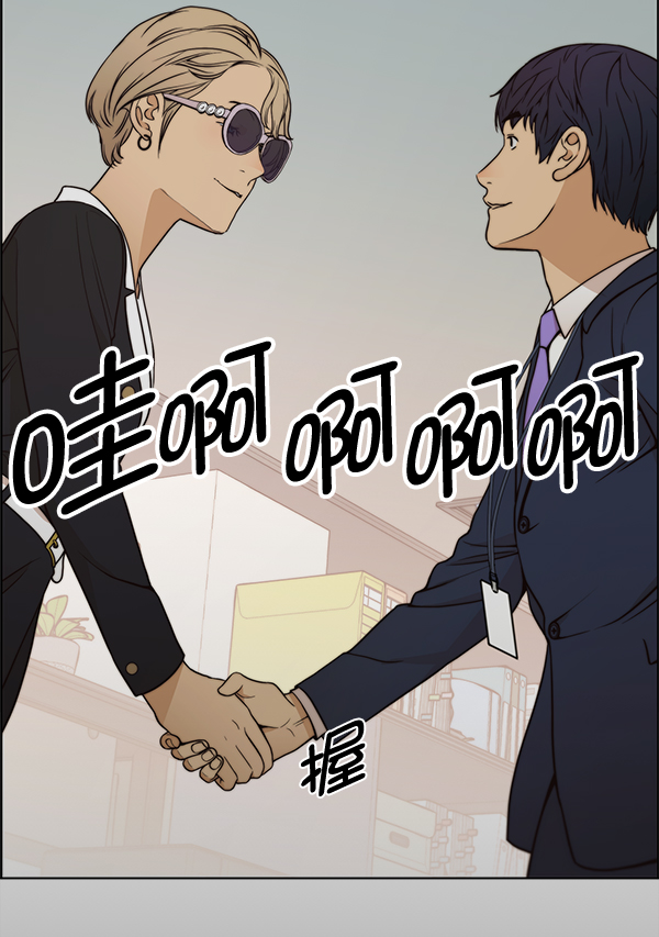 第92话96