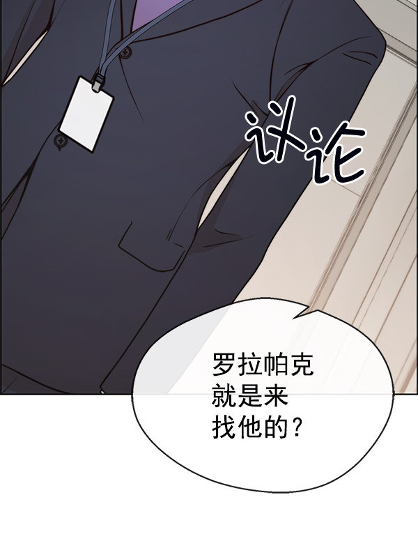 第92话90