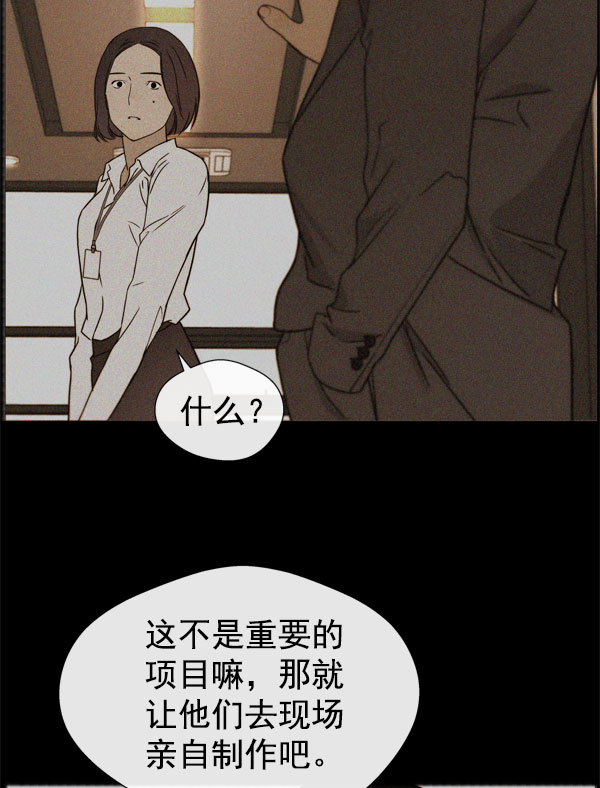 第27话13