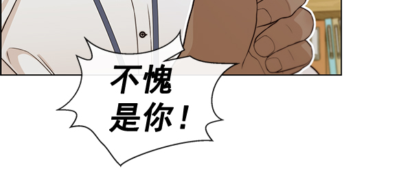 第61话53