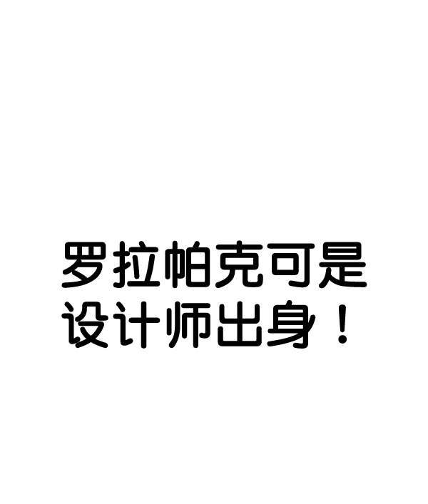 第54话118