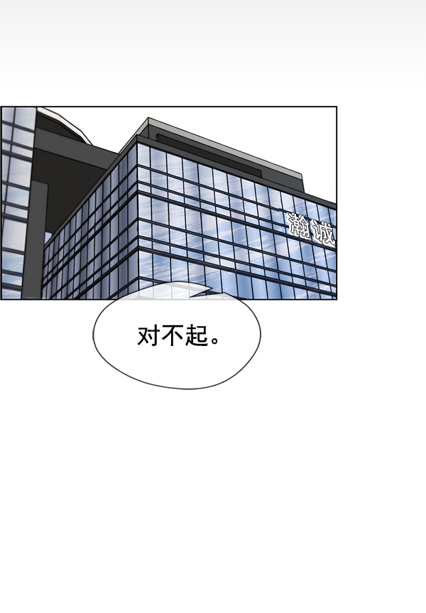 第58话106