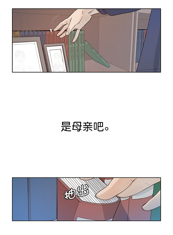 第5话114