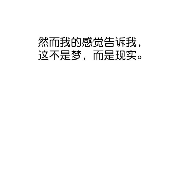 第3话12