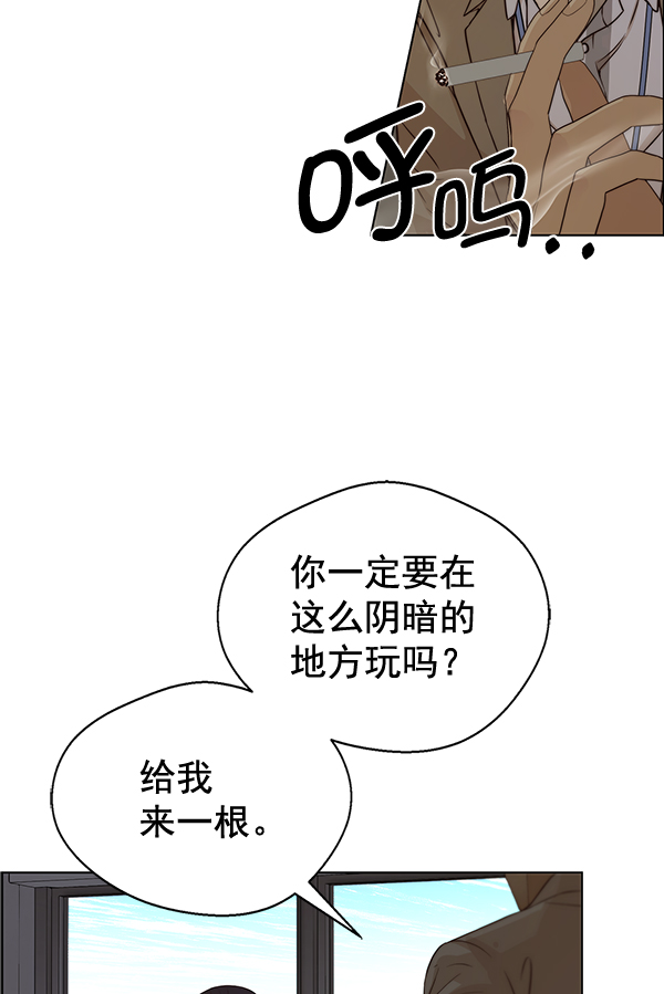 第58话110