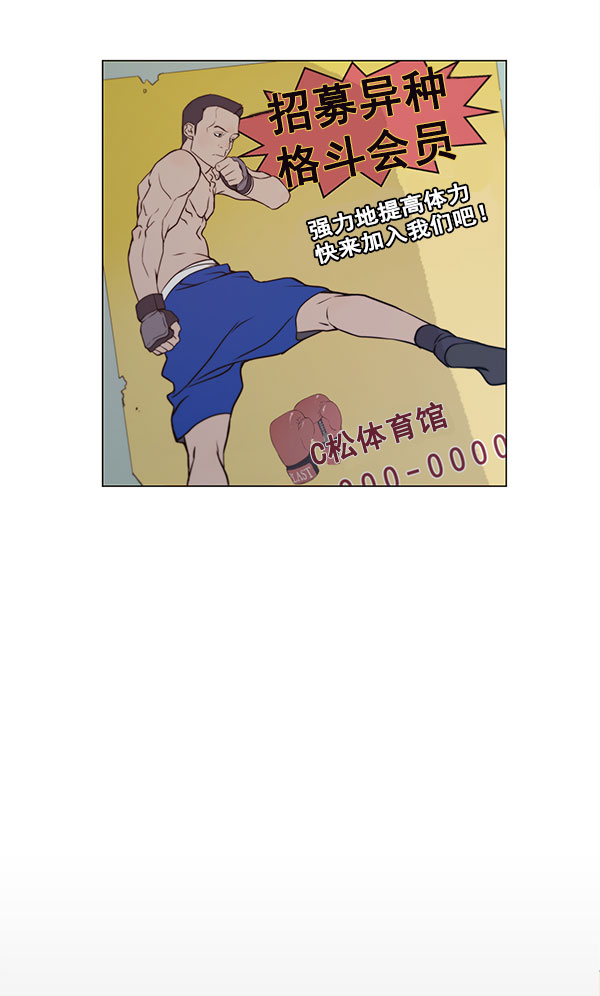 第10话50