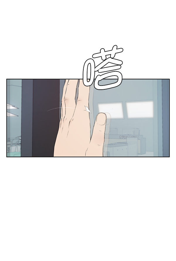 第8话3