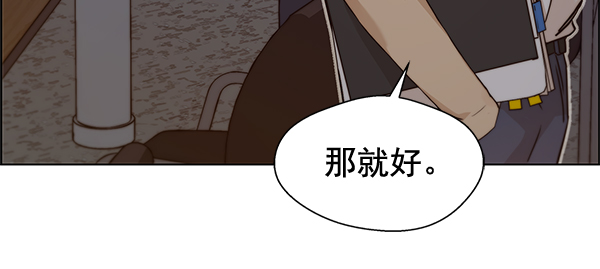 第56话92