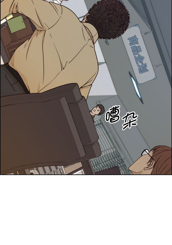第73话102