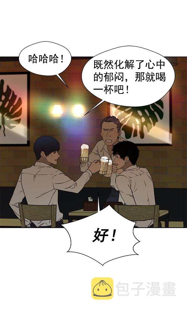 第23话116