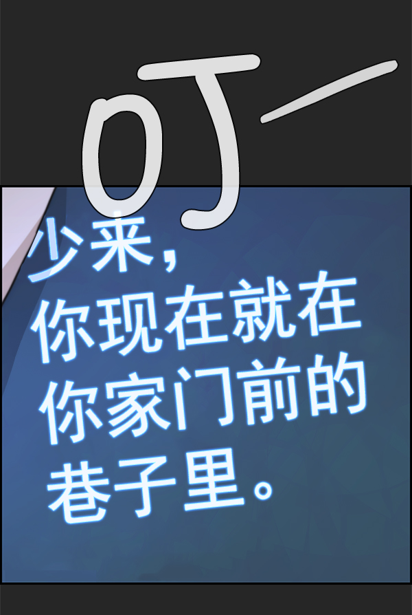 第36话123