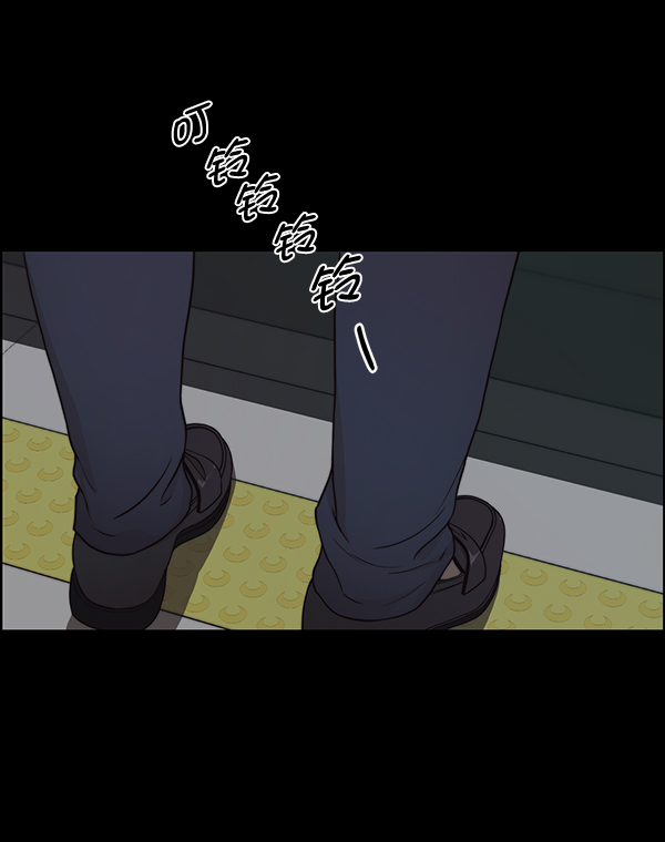 第82话45