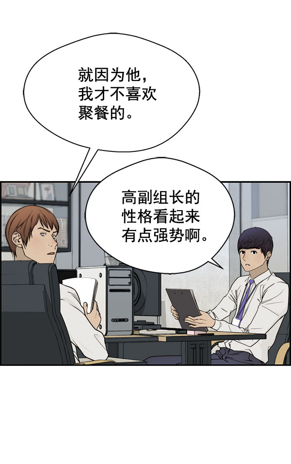 第30话21