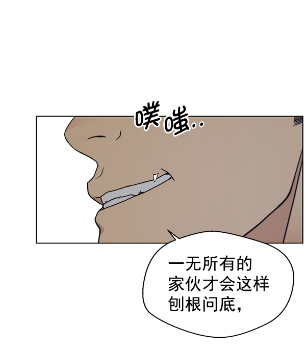 第82话83