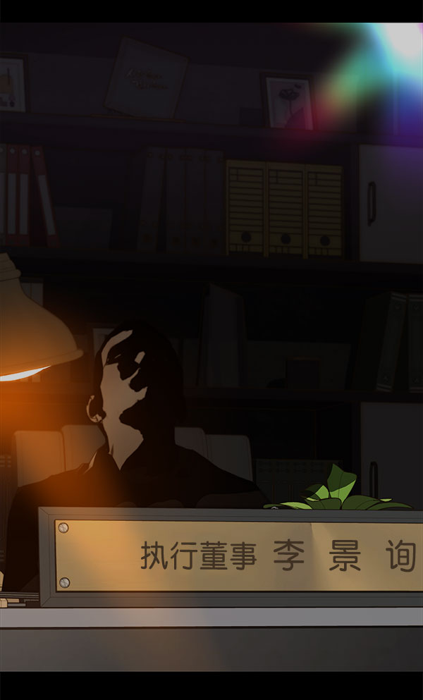 第24话115
