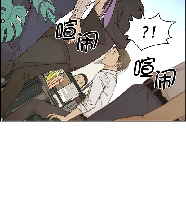 第68话80
