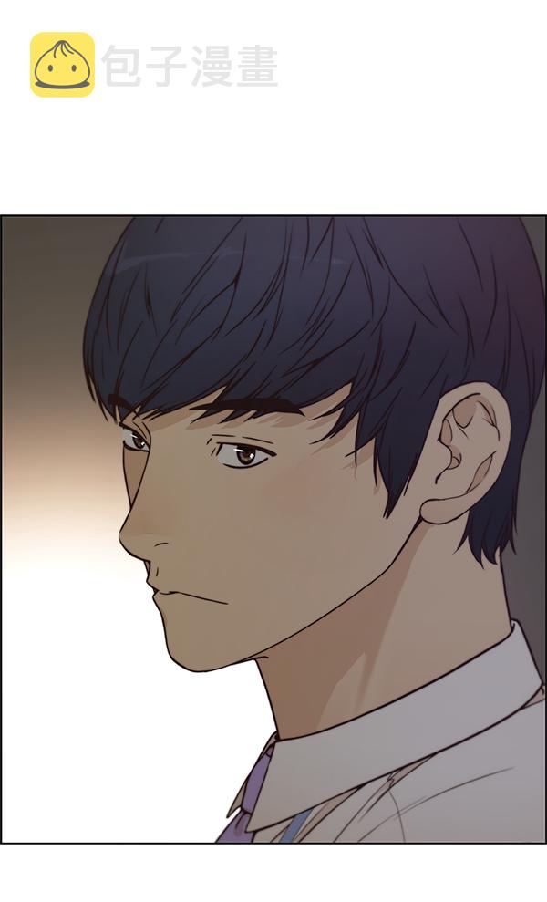 第73话98