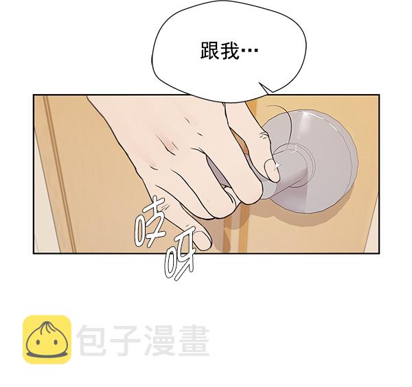 第7话21