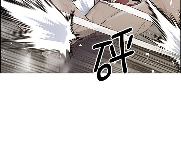 第70话29