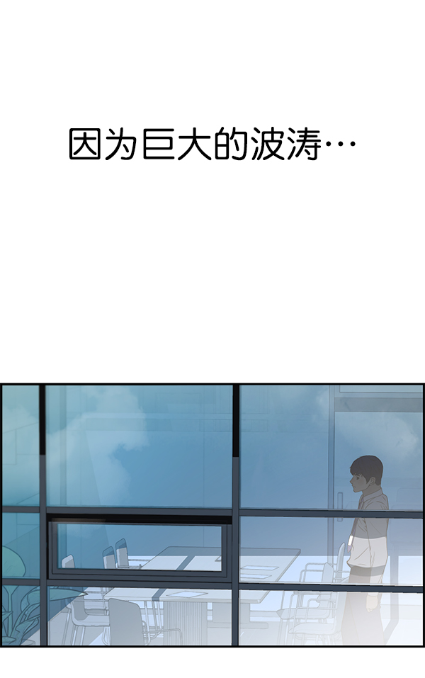 第34话68