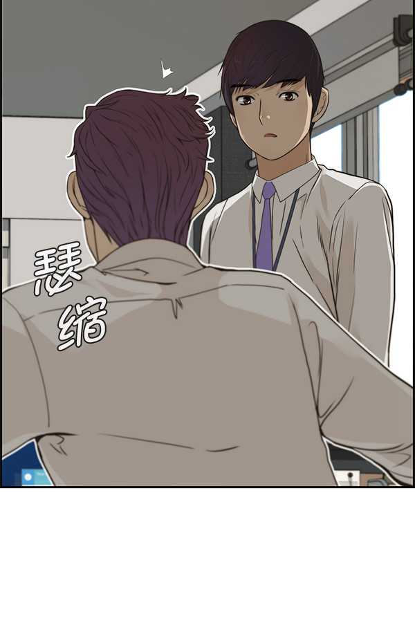 第39话17
