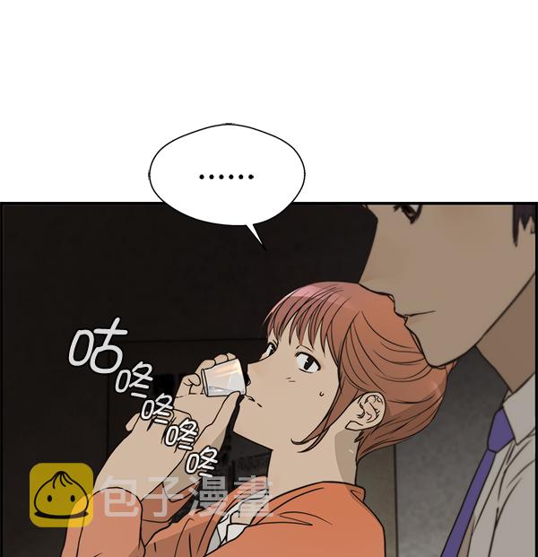 第31话97