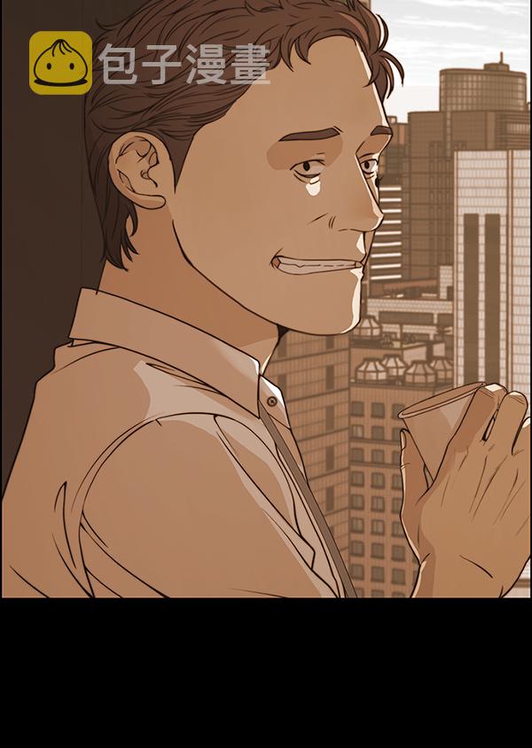 第79话140